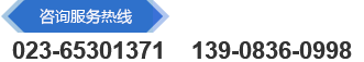 微信（xìn）圖片_20191203181454.png