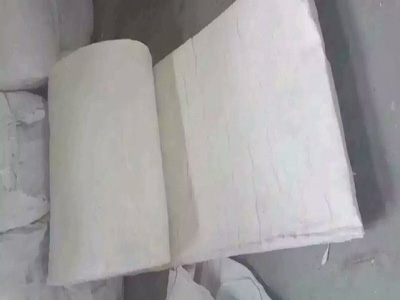 矽酸鋁
