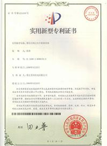 重慶濾油機（jī）